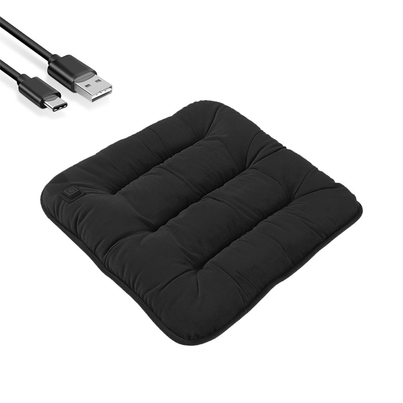 🔥USB Heated Cushion