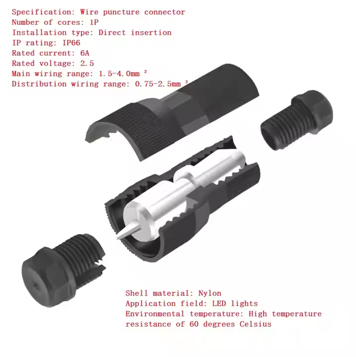 T-type no-strip quick connectors