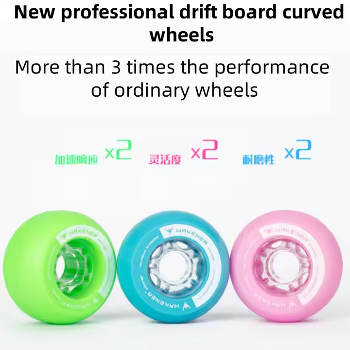 Adult Split Drift Board Road Wheels Single Wheel Skateboards