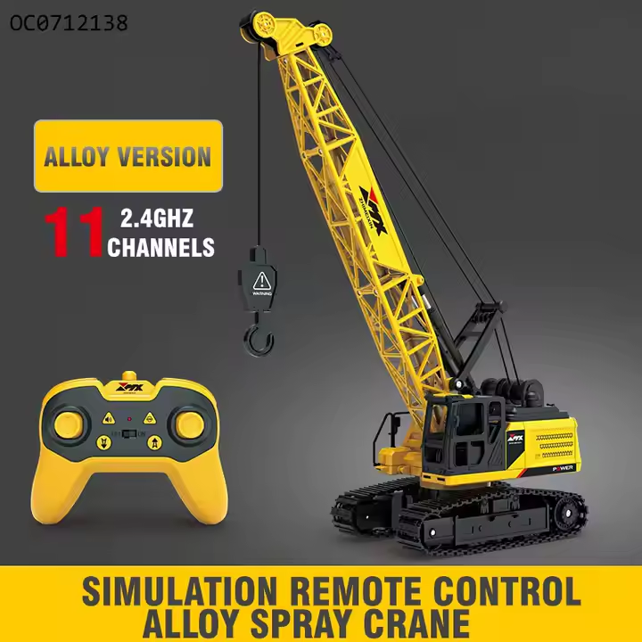 Spray Crane Simulation Electric Remote Control Large Crane