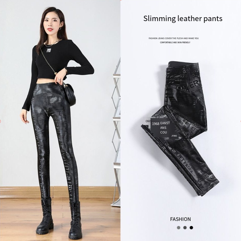 Winter Wool Lined PU Leather Pants Slim Pants