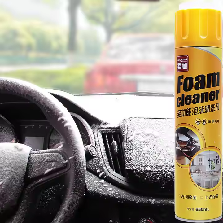 Multi-Purpose Foam Cleaning Spray for Stain Removal on Automotive Upholstery and Seat Leather.2pc