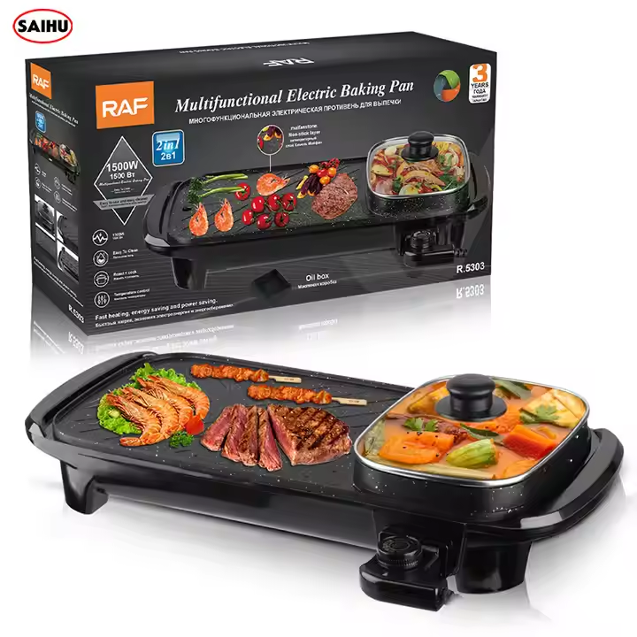 Home hot pot rectangular electric smokeless grill pan