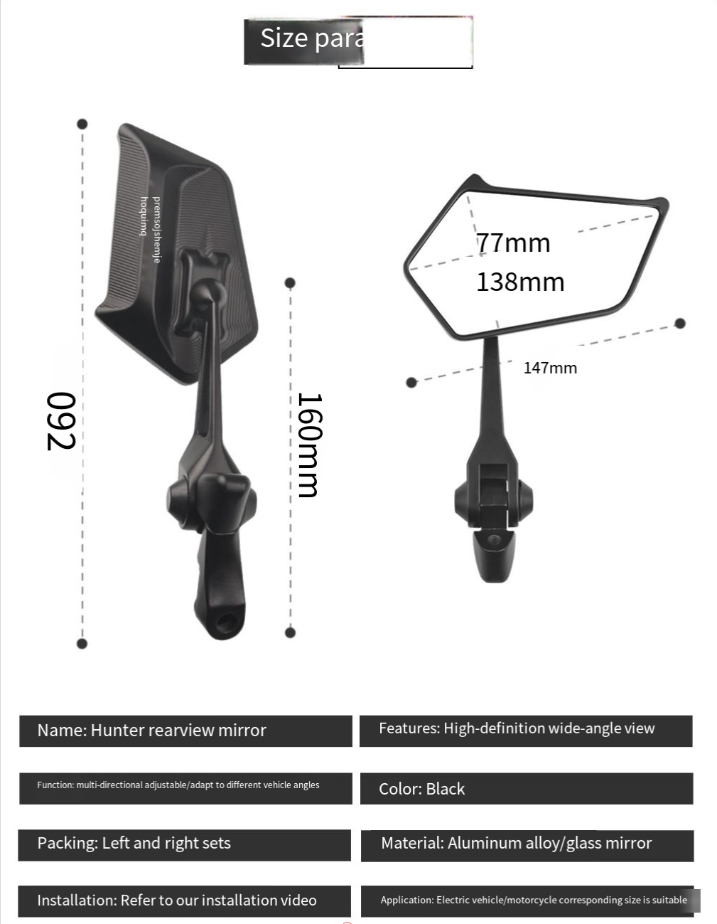 Motorcycle electric car modified rearview mirror