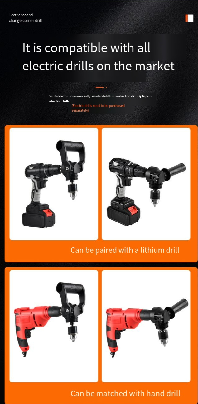 90° Electric drill converter 【Electric drill not included】